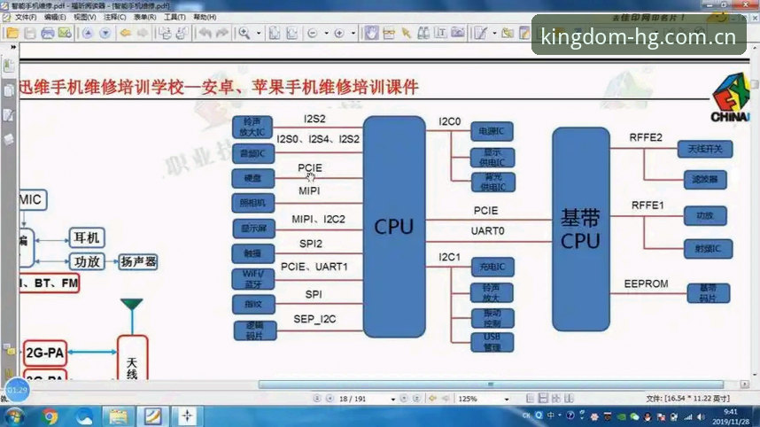 2026皇冠国际注册全面解析：G9J6新版如何重塑用户体验与系统架构