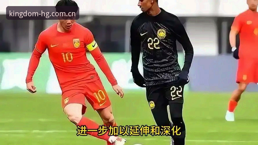皇冠国际在线攻略 中国足协第三批禁足名单最新动态:17名从业者终身禁赛,48人受罚