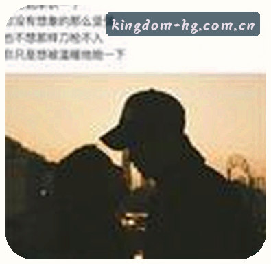 User